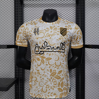 Maillot Palestine concept 2025-26 Maison To Sport