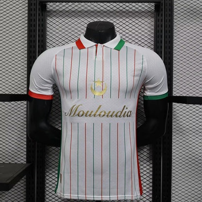 Maillot Japon concept 2025-26 Maison To Sport