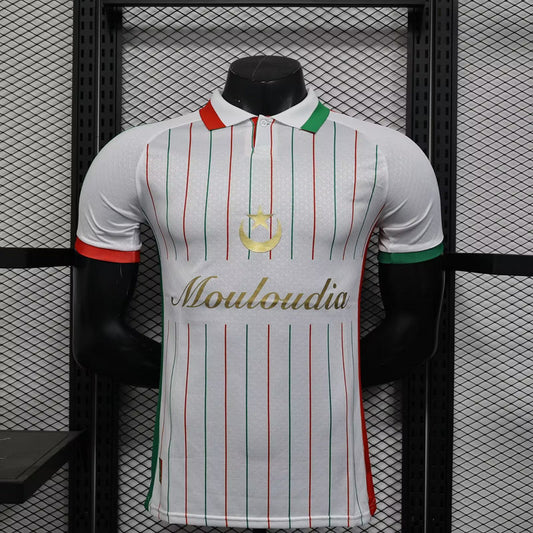 Maillot Japon concept 2025-26 Maison To Sport