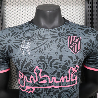 Maillot 2024 Palestine Maison To Sport