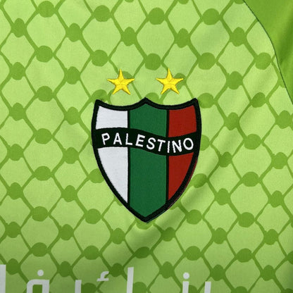 Maillot Palestine 2025/26 Maison To Sport
