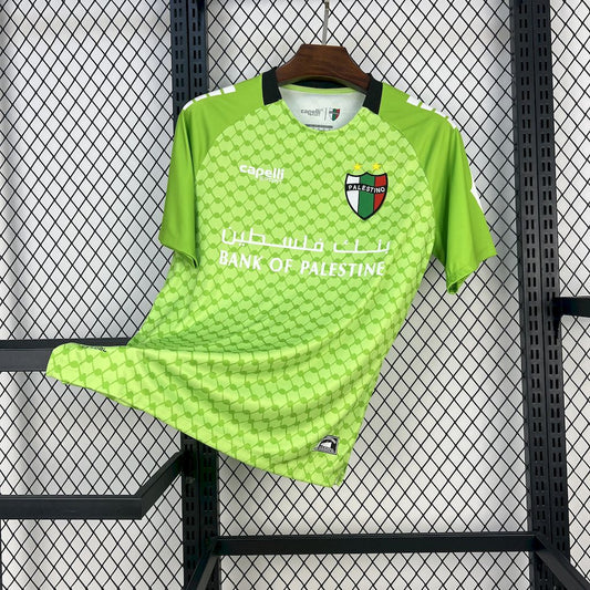 Maillot Palestine 2025/26 Maison To Sport