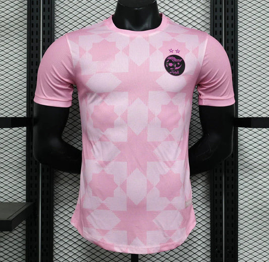 MAILLOT ALGÉRIE ÉDITION SPÉCIALE VERSION PLAYER