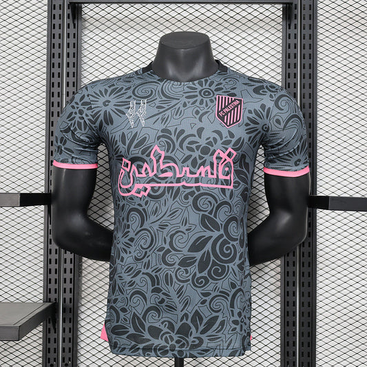 Maillot 2024 Palestine Maison To Sport